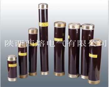 小編帶你了解，高壓限流熔斷器的小知識(shí)！